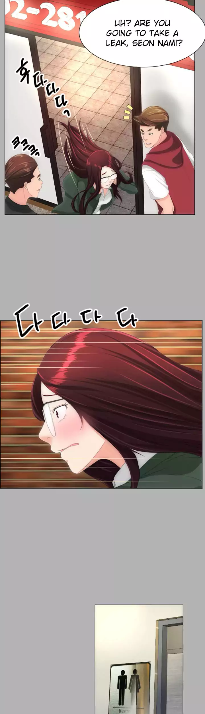 An Adult’s Experiences Chapter 18 Page 25