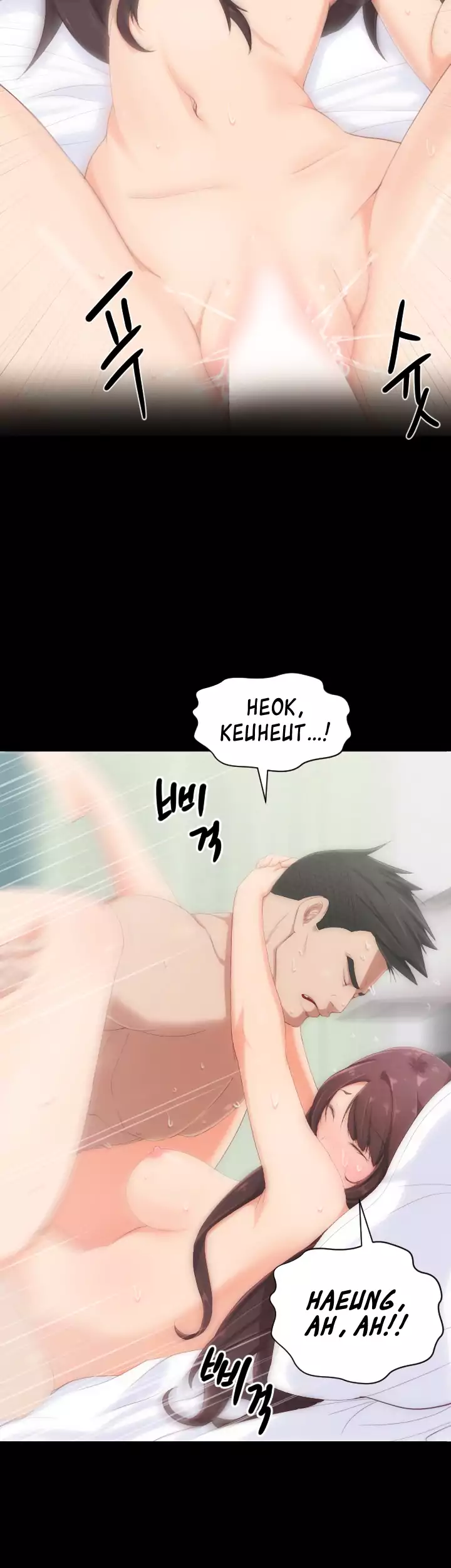 An Adult’s Experiences Chapter 2 Page 8