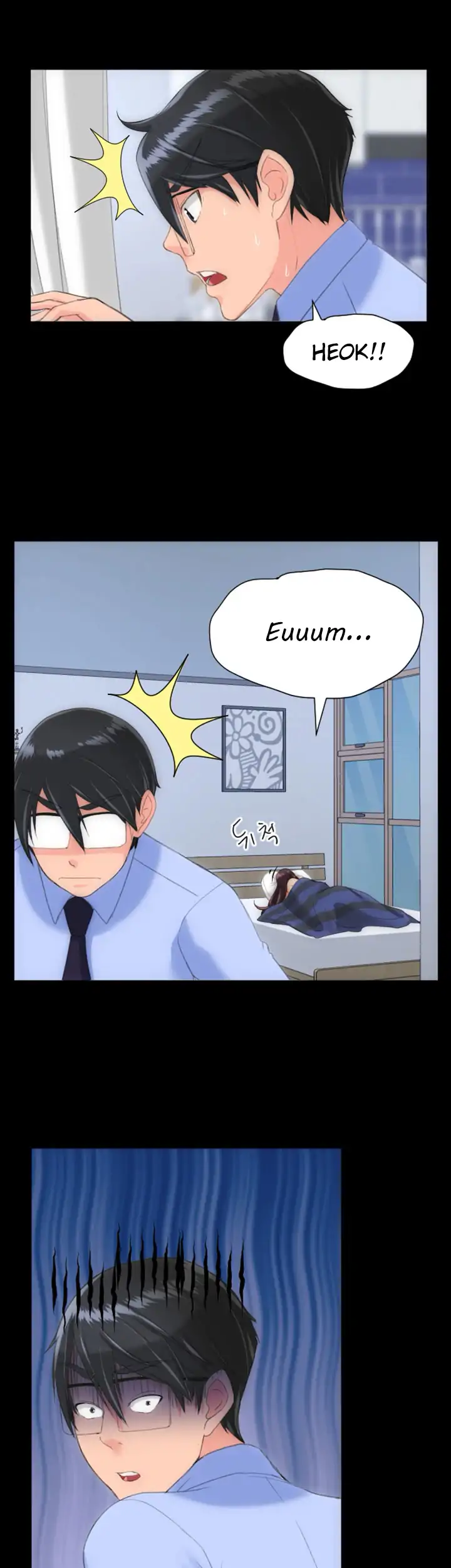 An Adult’s Experiences Chapter 22 Page 35