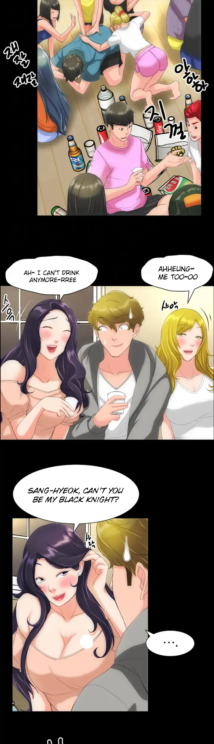 An Adult’s Experiences Chapter 23 Page 17