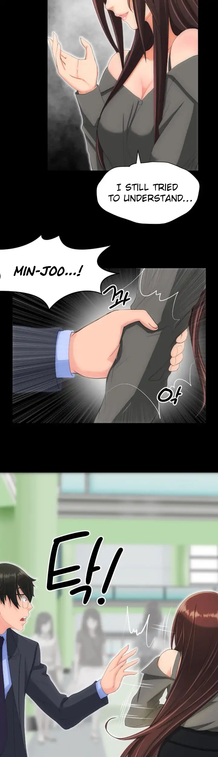 An Adult’s Experiences Chapter 25 Page 15