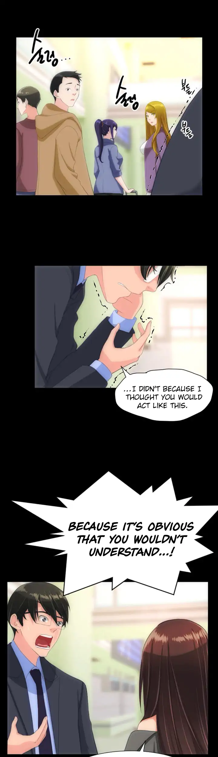 An Adult’s Experiences Chapter 25 Page 9