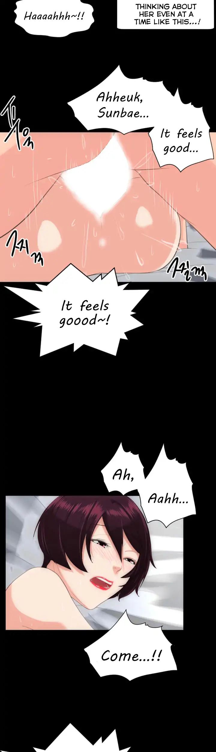An Adult’s Experiences Chapter 26 Page 27