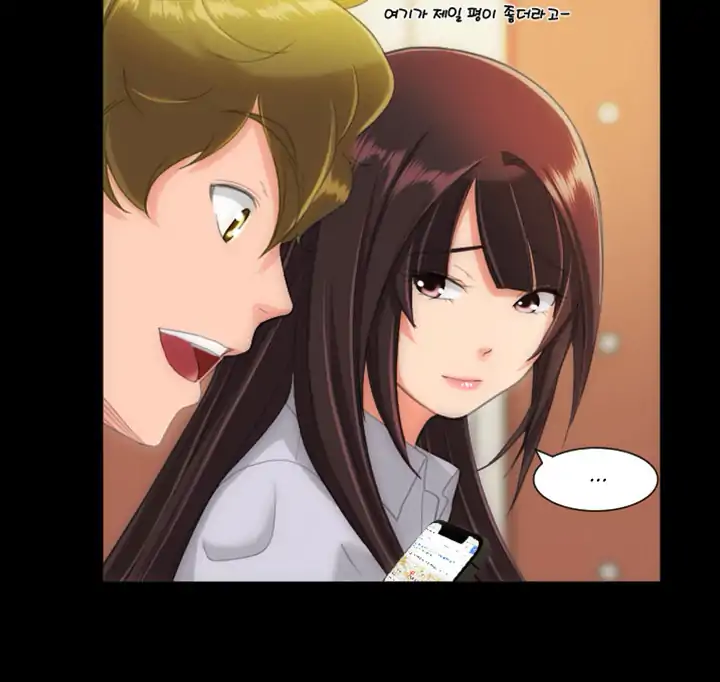 An Adult’s Experiences Chapter 27 Page 6
