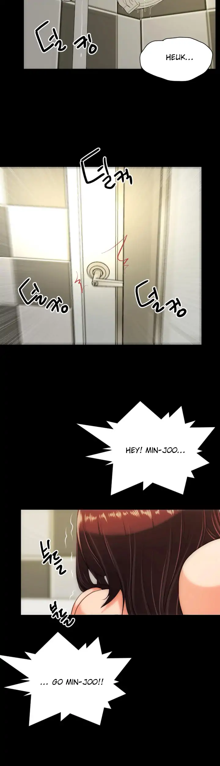 An Adult’s Experiences Chapter 28 Page 30