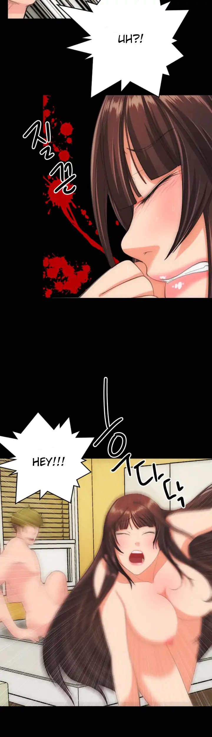 An Adult’s Experiences Chapter 29 Page 26