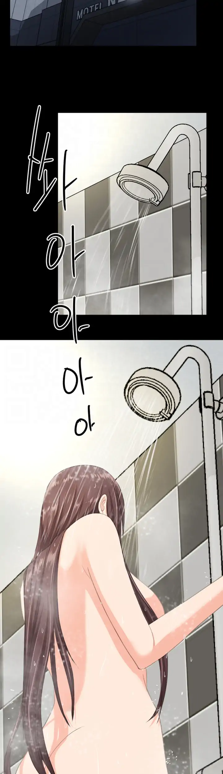 An Adult’s Experiences Chapter 29 Page 9