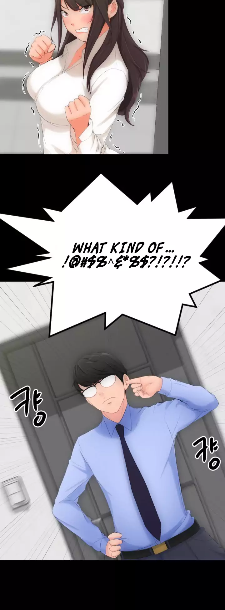 An Adult’s Experiences Chapter 3 Page 8