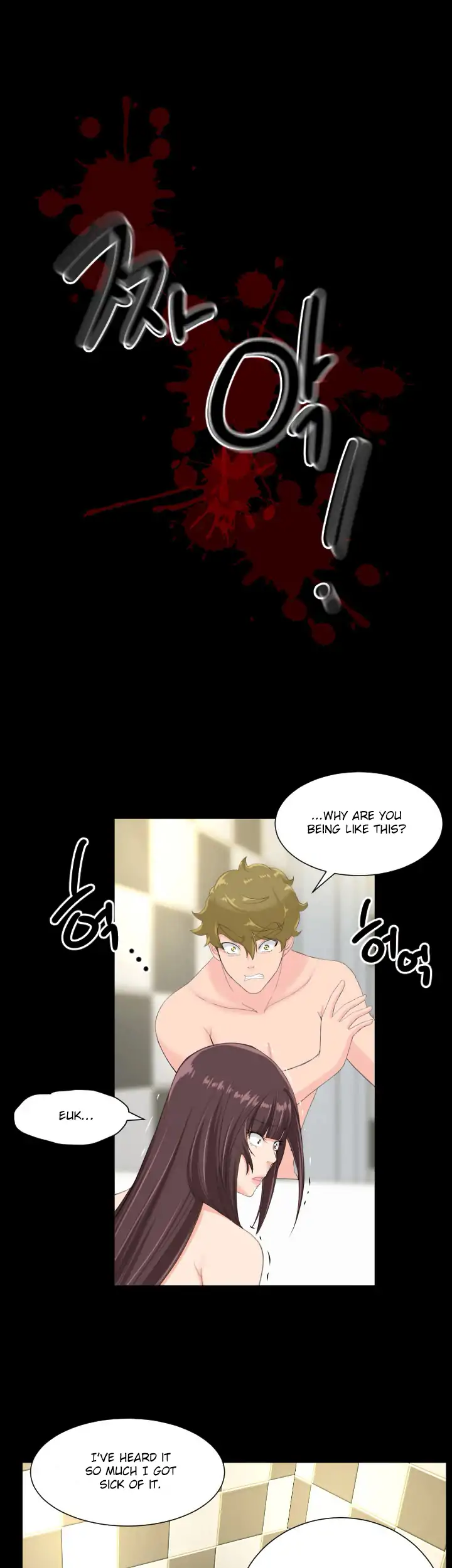 An Adult’s Experiences Chapter 30 Page 12