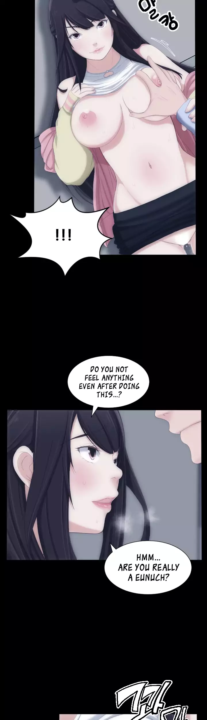 An Adult’s Experiences Chapter 5 Page 17
