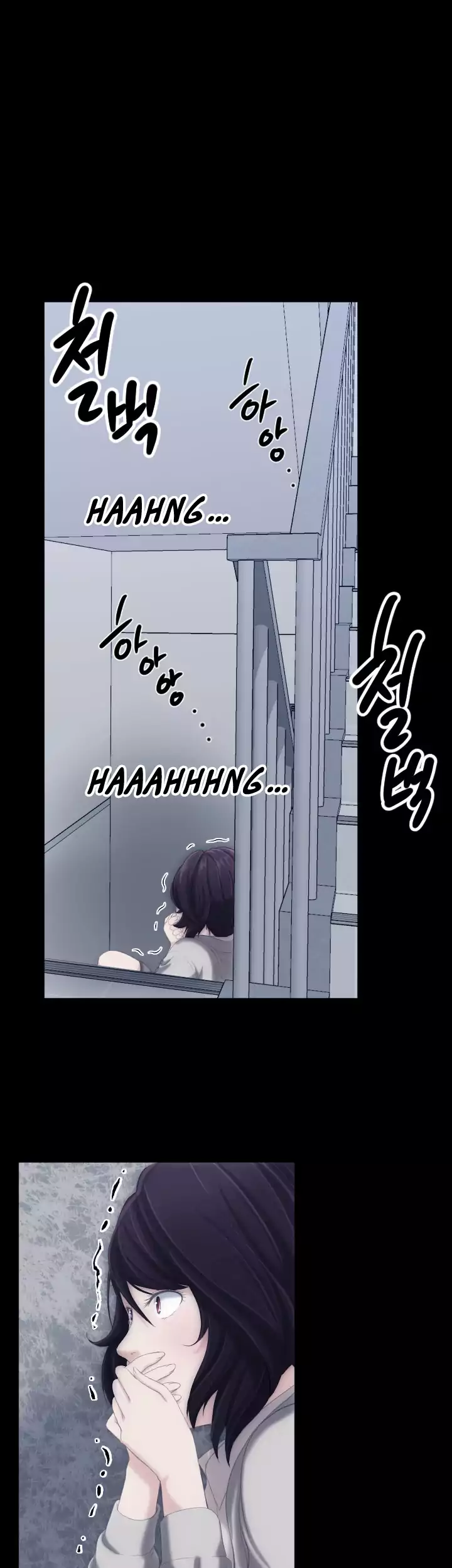 An Adult’s Experiences Chapter 5 Page 38