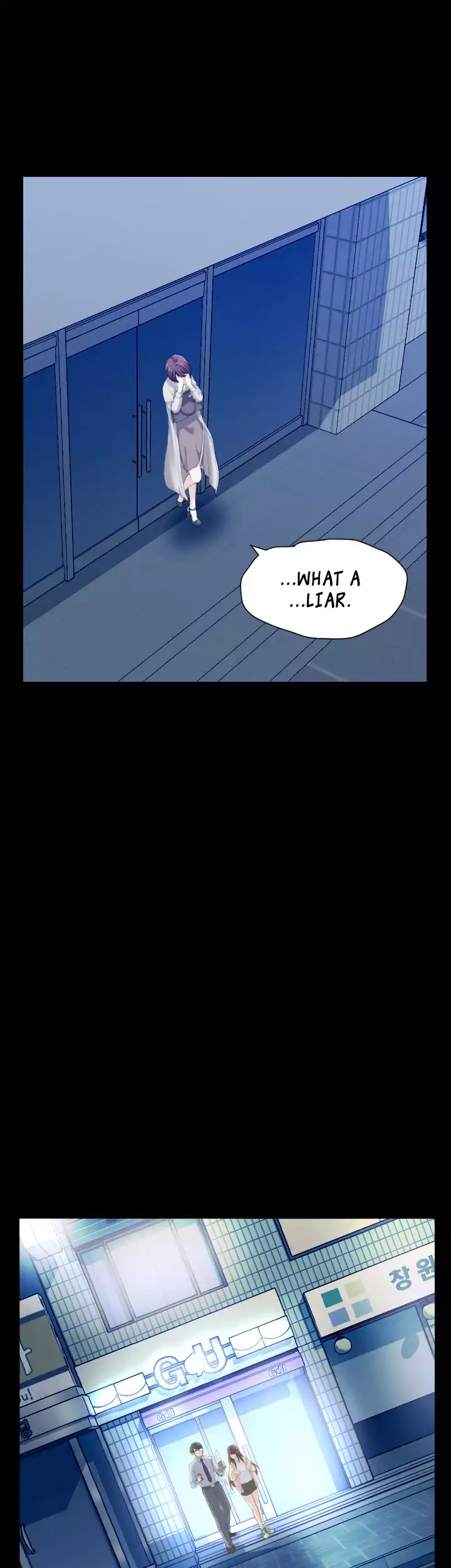 An Adult’s Experiences Chapter 6 Page 22