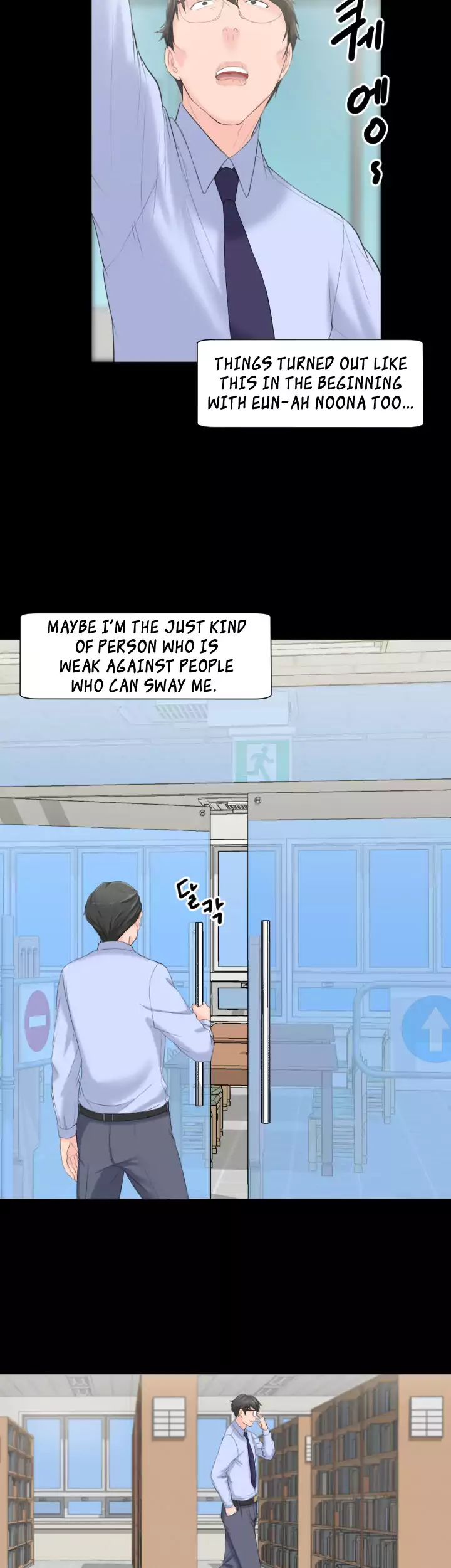 An Adult’s Experiences Chapter 6 Page 34