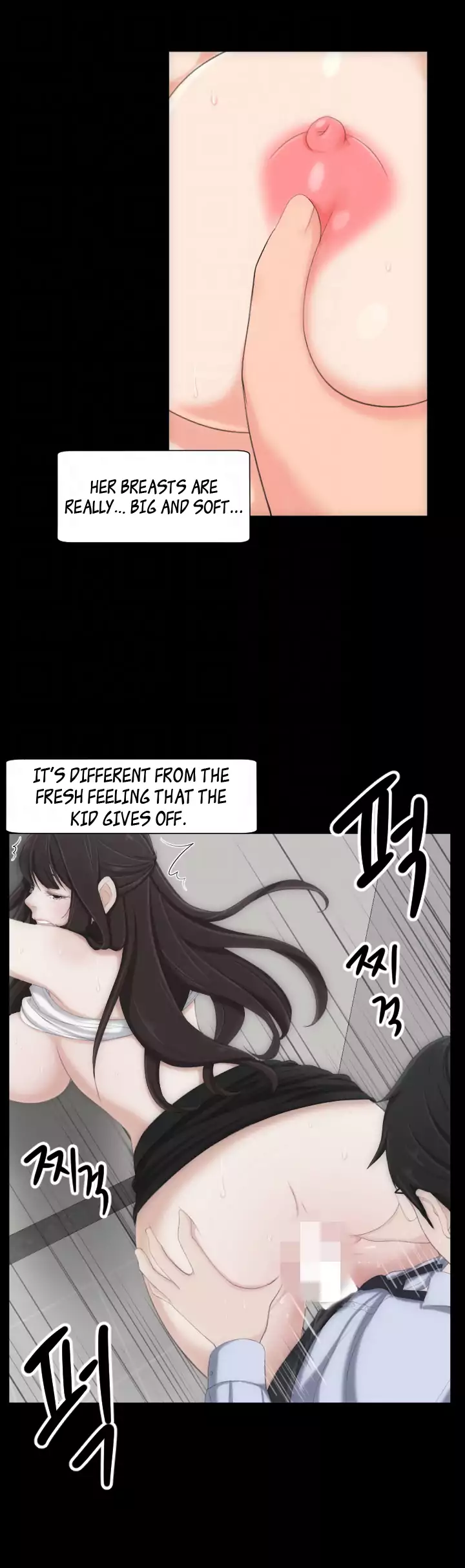 An Adult’s Experiences Chapter 9 Page 16