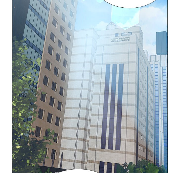 Deceit: Snake’s Tongue Chapter 28 Page 60