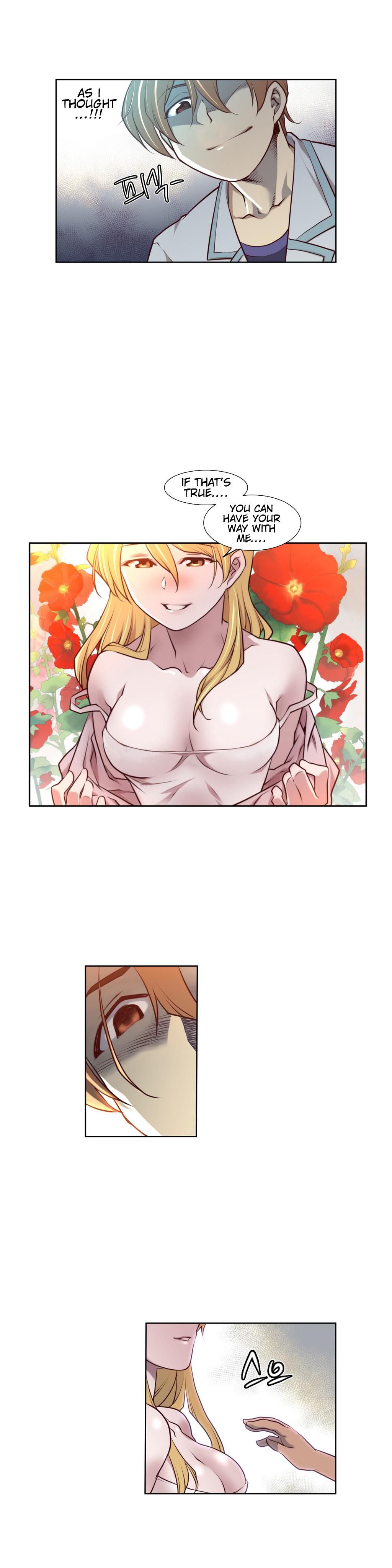 Master in My Dreams Chapter 1 Page 11