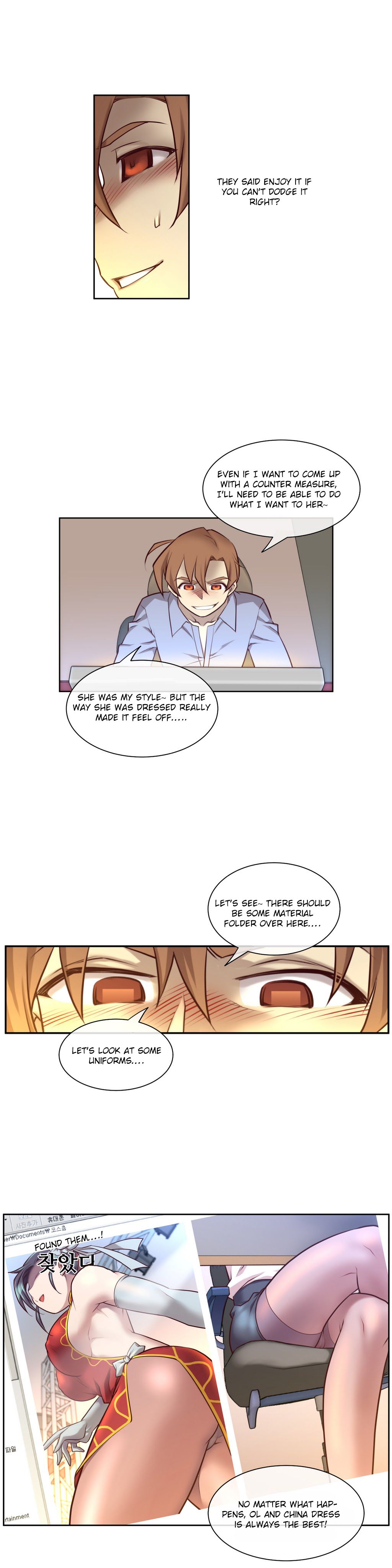 Master in My Dreams Chapter 10 Page 16