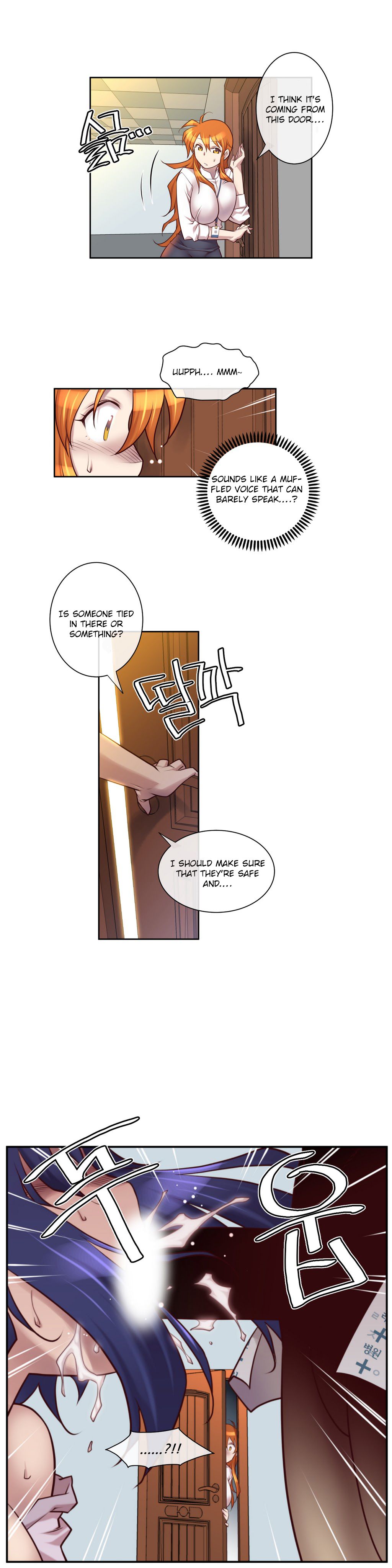 Master in My Dreams Chapter 12 Page 12