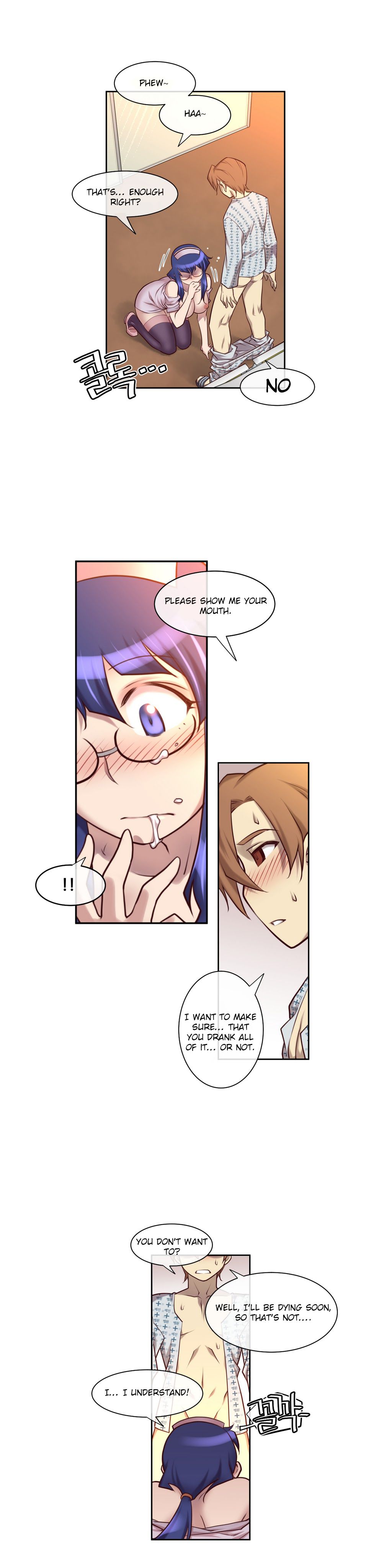 Master in My Dreams Chapter 12 Page 15