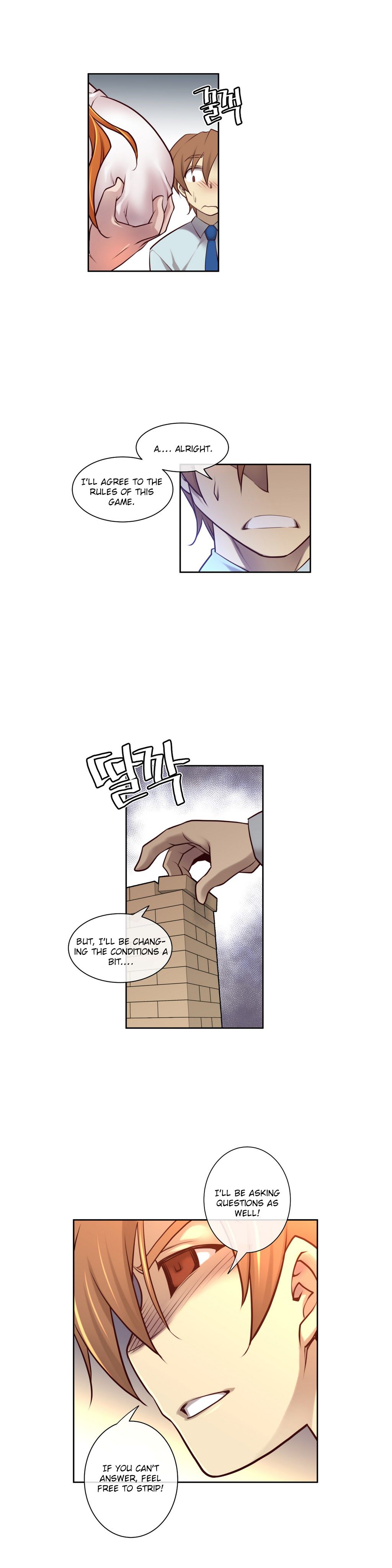 Master in My Dreams Chapter 12 Page 7