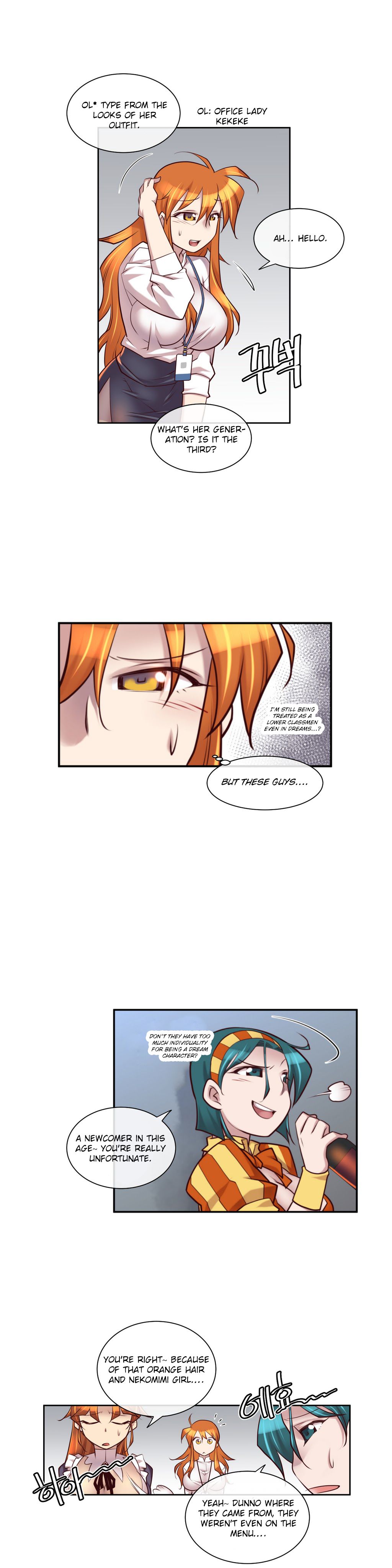 Master in My Dreams Chapter 13 Page 8