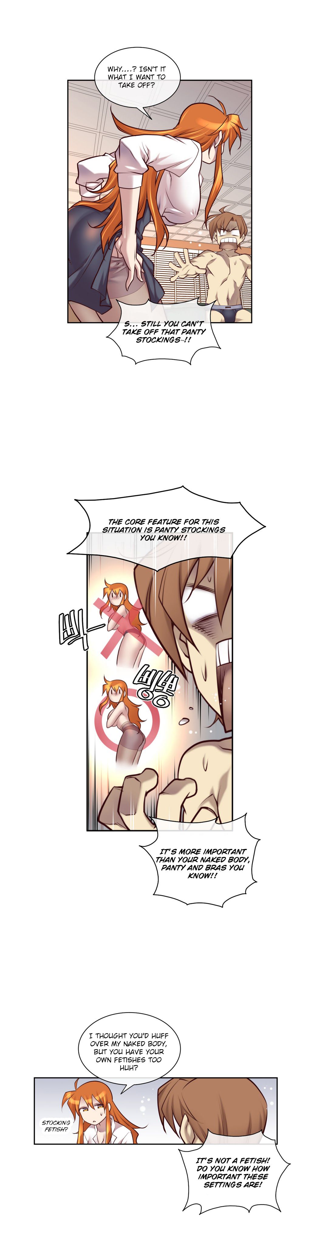 Master in My Dreams Chapter 14 Page 12