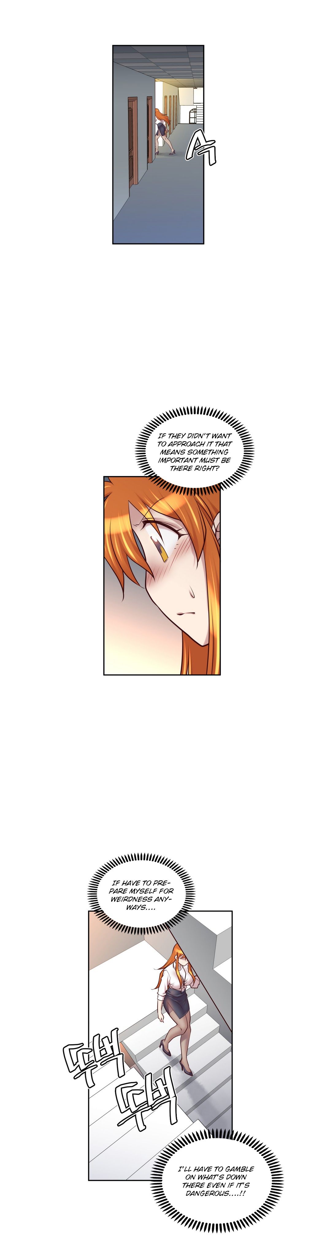 Master in My Dreams Chapter 14 Page 7