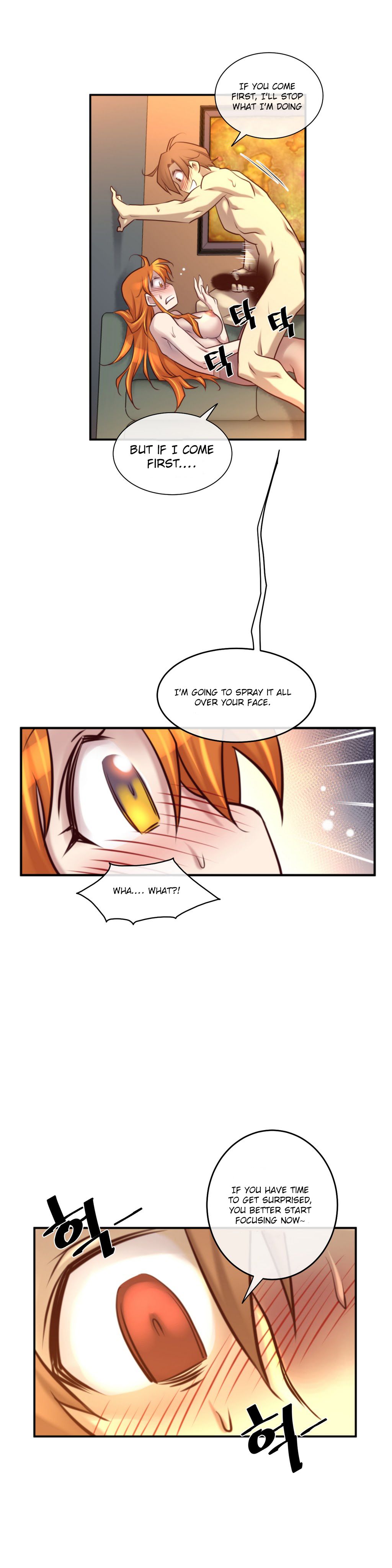 Master in My Dreams Chapter 16 Page 15