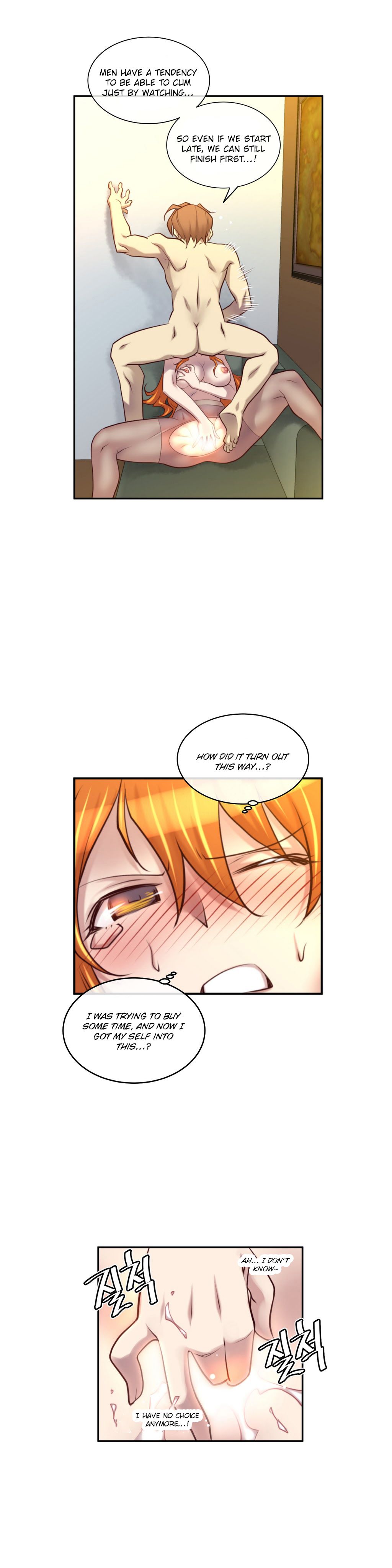 Master in My Dreams Chapter 16 Page 16