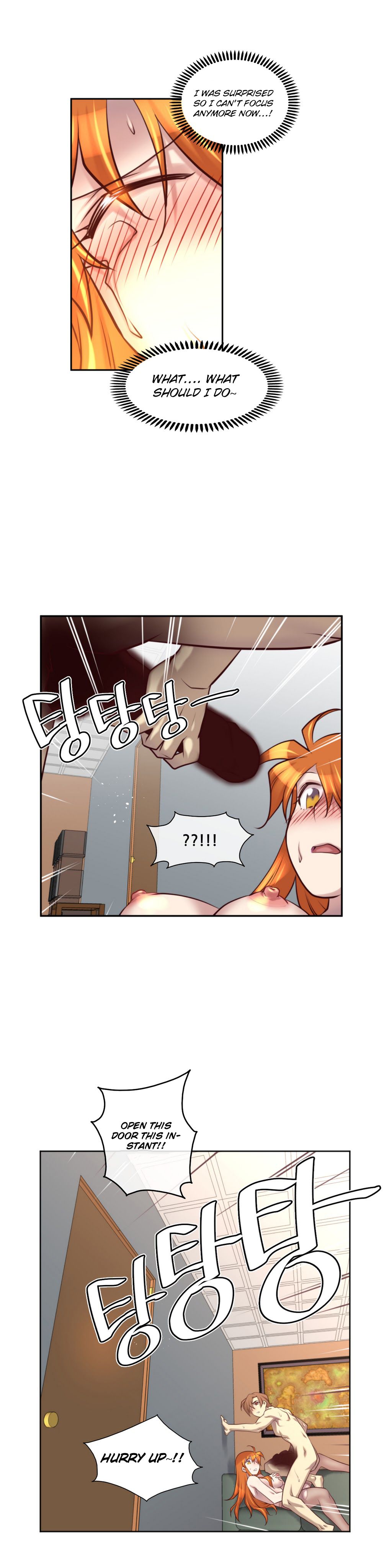 Master in My Dreams Chapter 16 Page 17