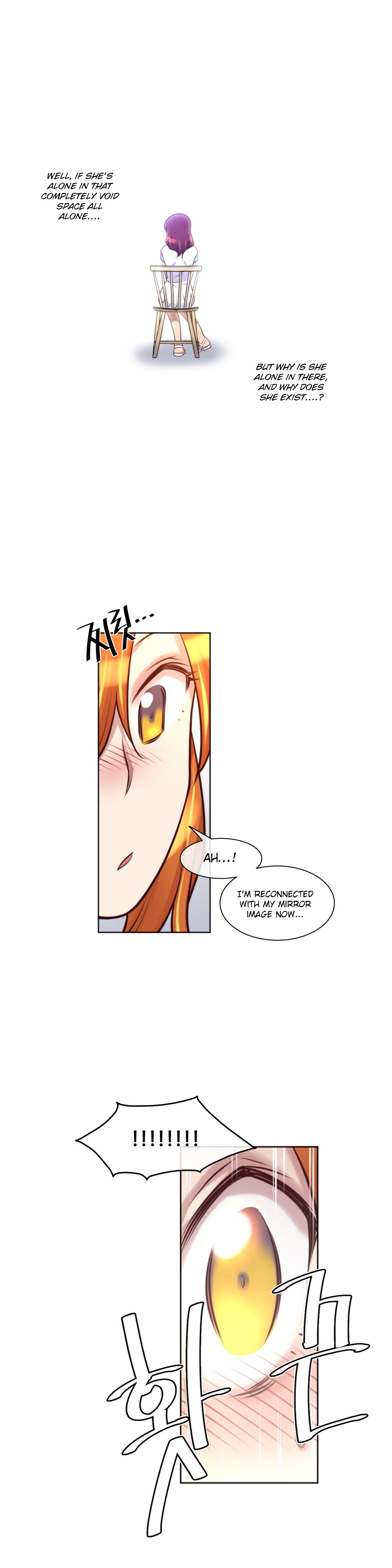 Master in My Dreams Chapter 16 Page 7