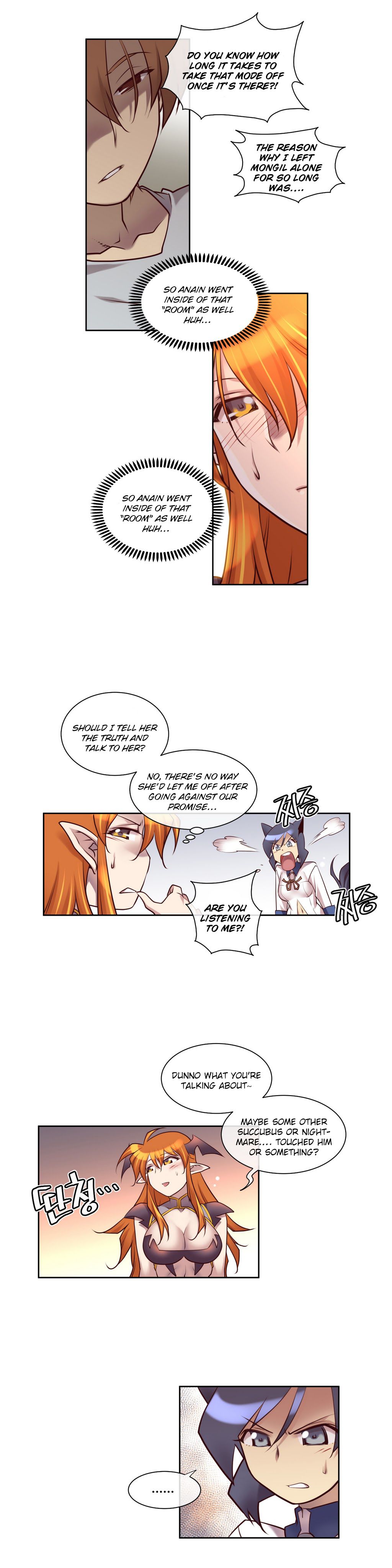 Master in My Dreams Chapter 17 Page 12