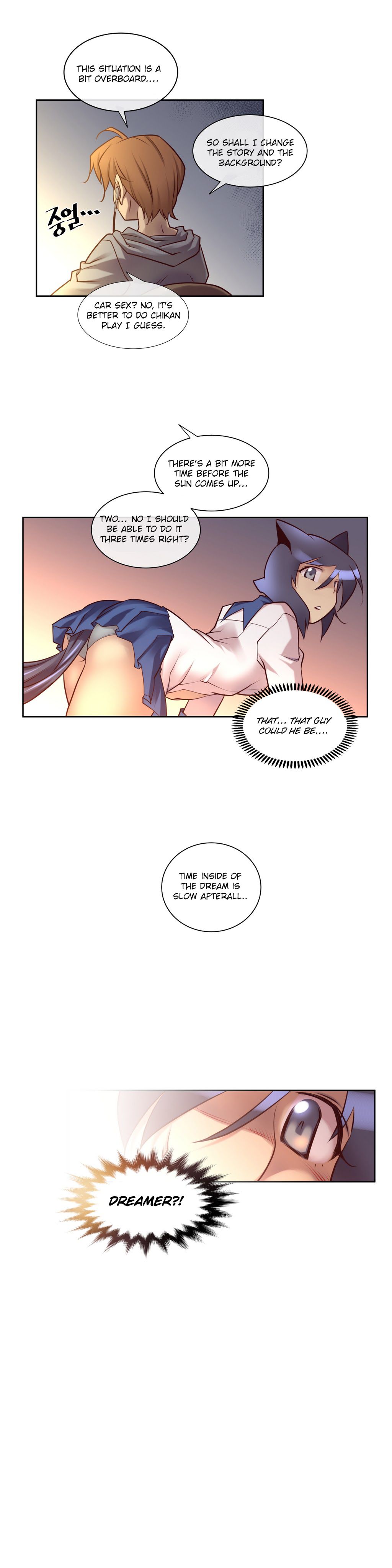 Master in My Dreams Chapter 17 Page 18