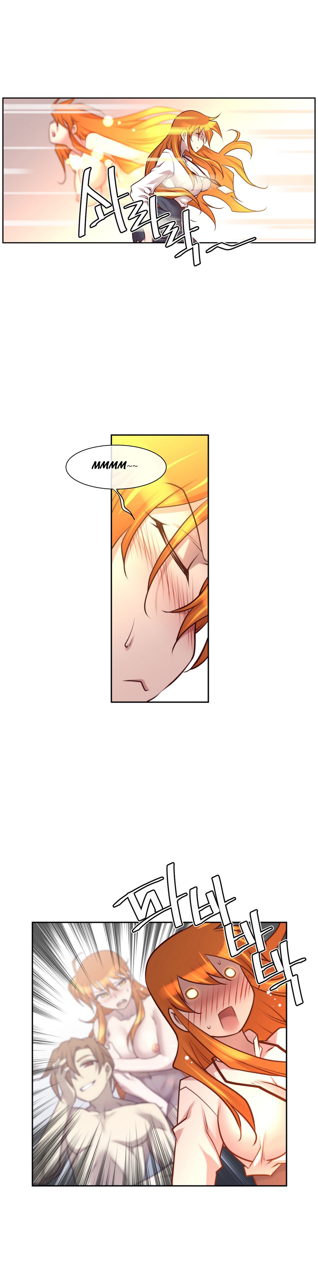 Master in My Dreams Chapter 17 Page 4