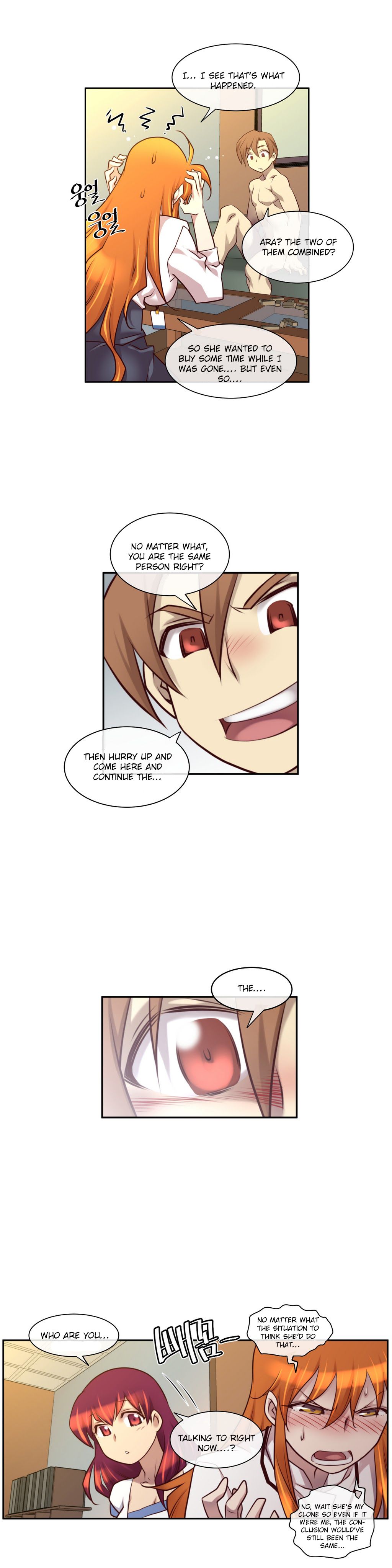 Master in My Dreams Chapter 17 Page 5