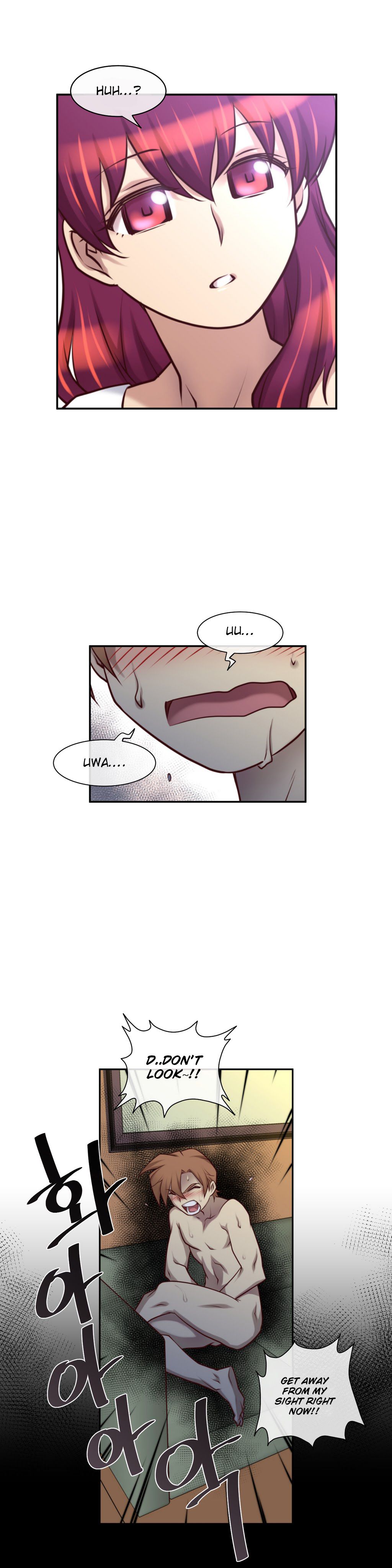 Master in My Dreams Chapter 17 Page 6