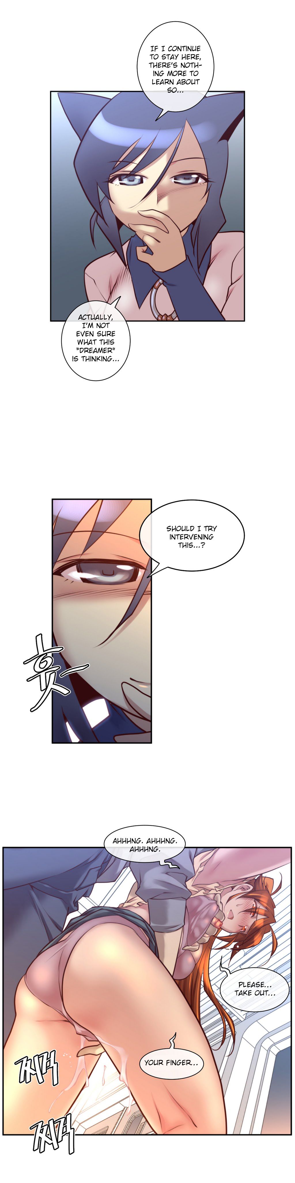 Master in My Dreams Chapter 18 Page 13