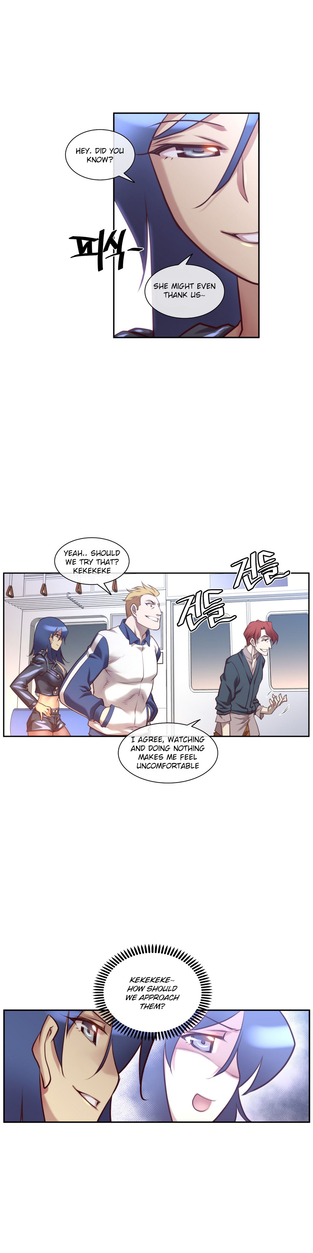 Master in My Dreams Chapter 18 Page 16