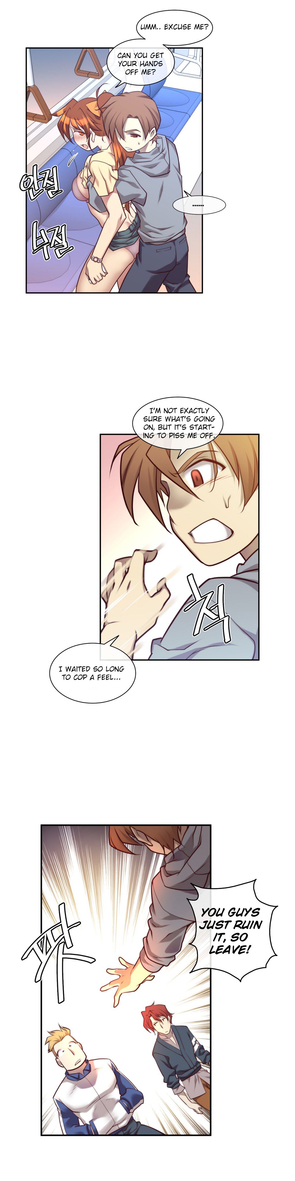 Master in My Dreams Chapter 18 Page 17