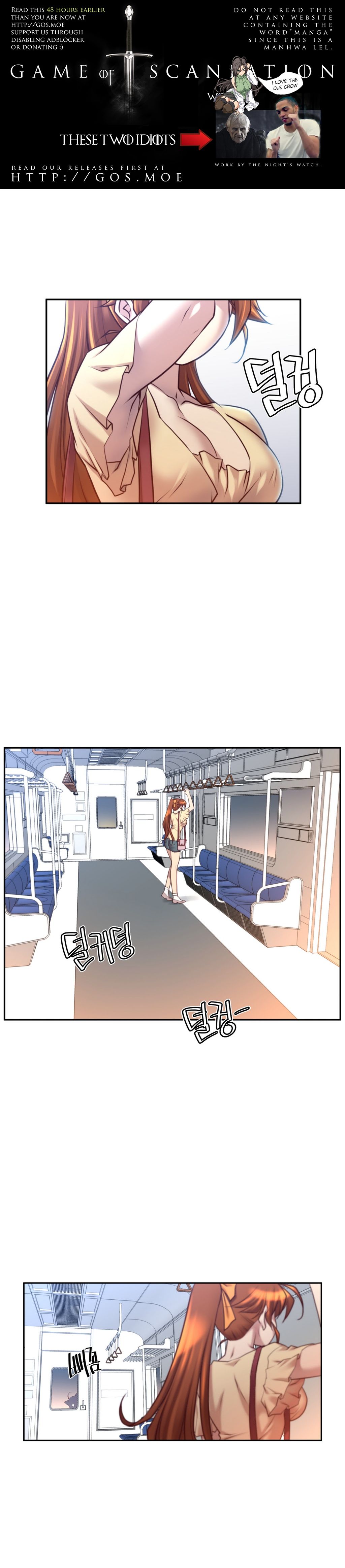 Master in My Dreams Chapter 18 Page 2