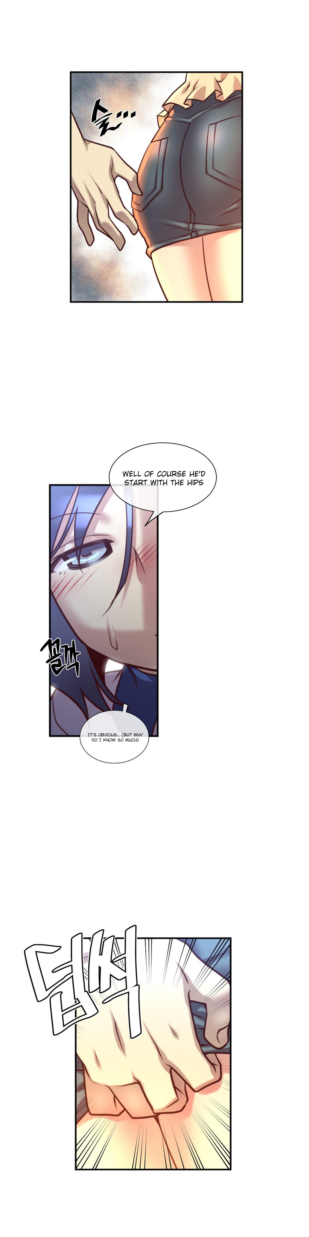 Master in My Dreams Chapter 18 Page 7