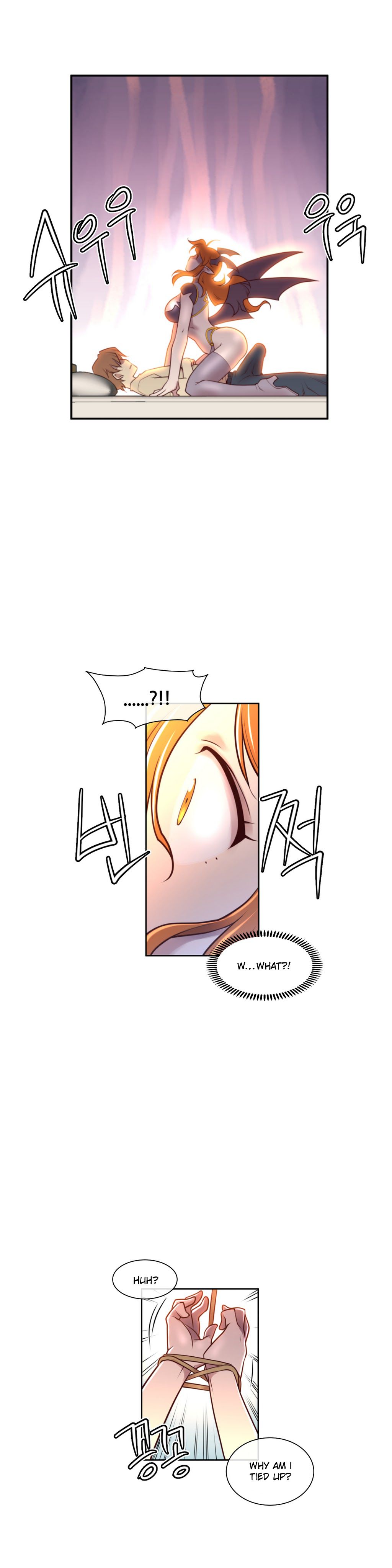 Master in My Dreams Chapter 1 Page 16