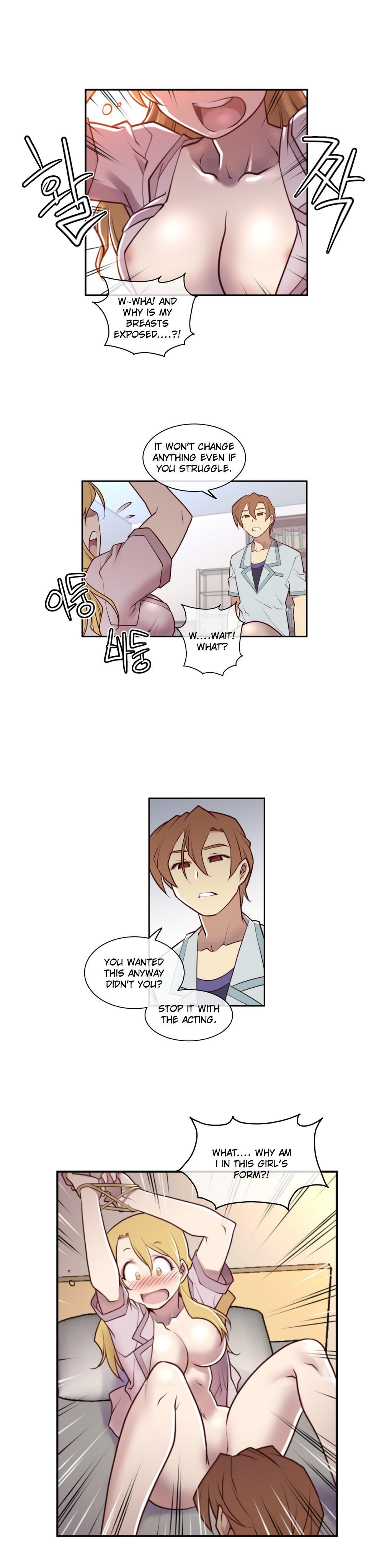 Master in My Dreams Chapter 1 Page 17