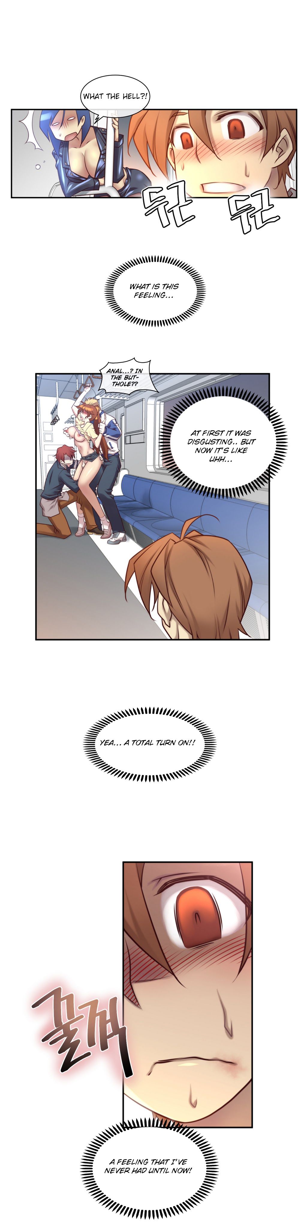 Master in My Dreams Chapter 19 Page 18