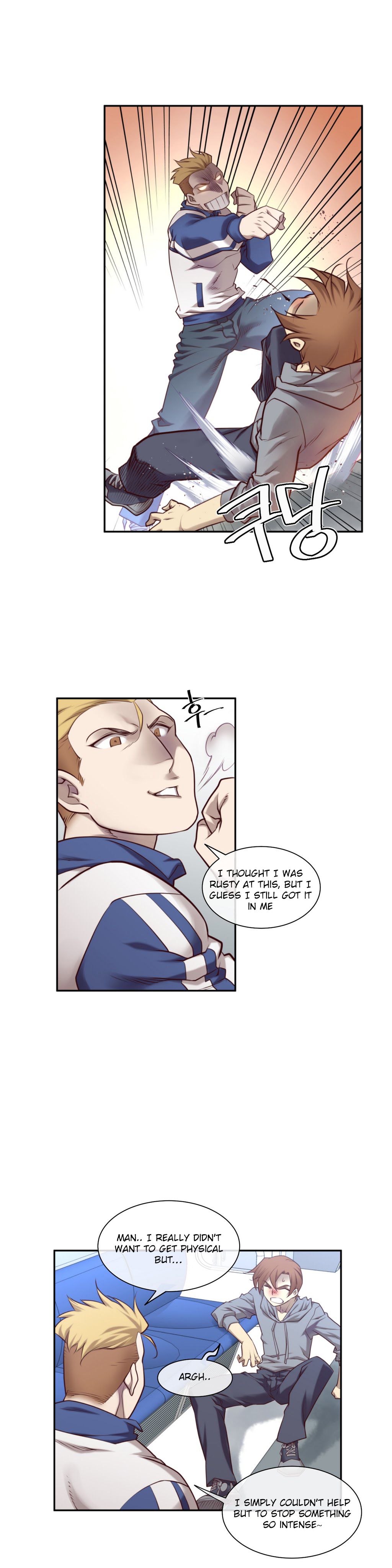 Master in My Dreams Chapter 19 Page 2