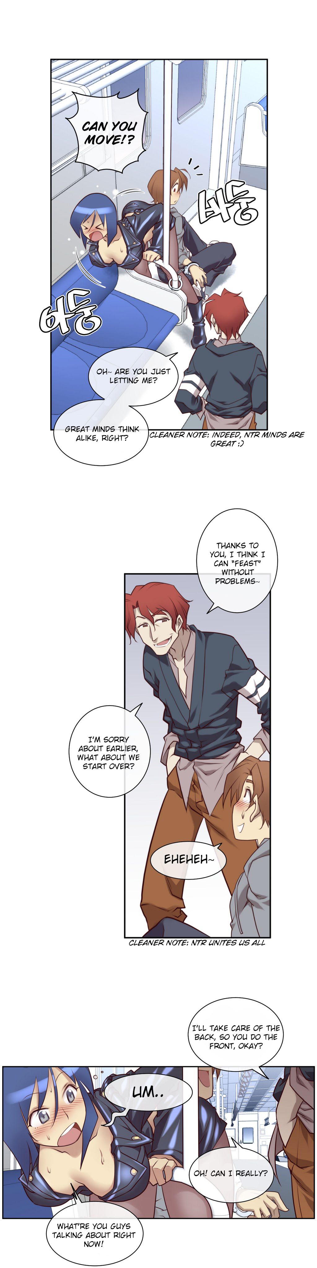 Master in My Dreams Chapter 20 Page 10