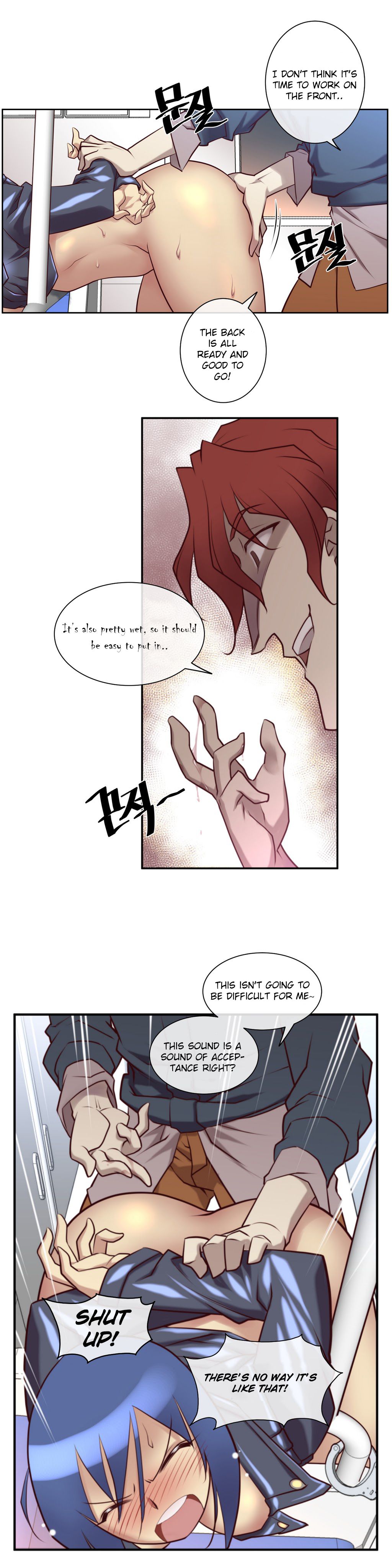 Master in My Dreams Chapter 20 Page 13