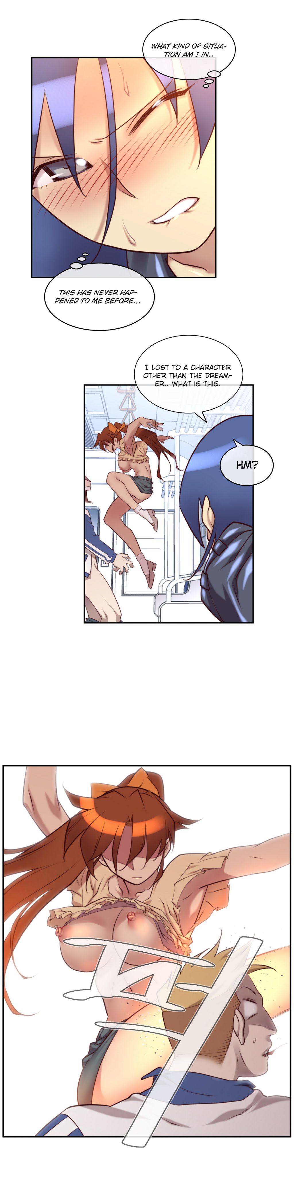 Master in My Dreams Chapter 20 Page 14