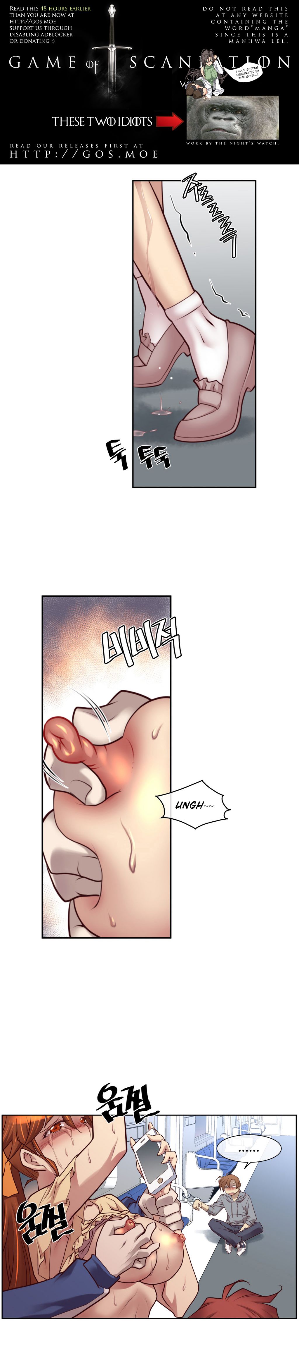 Master in My Dreams Chapter 20 Page 2