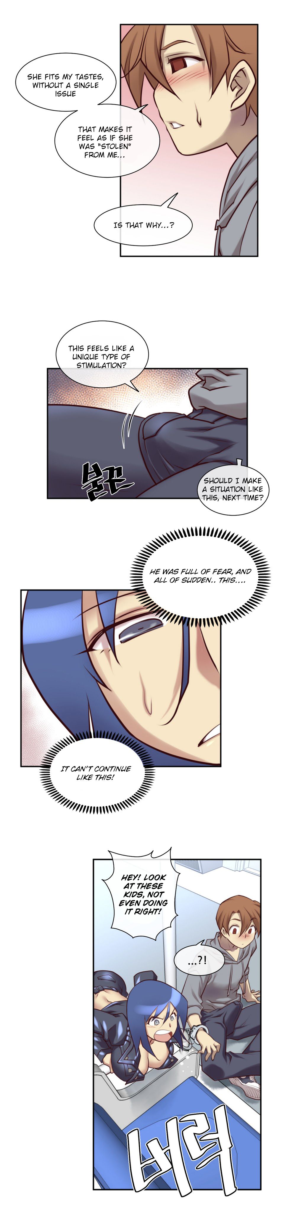 Master in My Dreams Chapter 20 Page 5